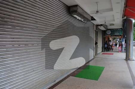 Unoccupied Shop Of 750 Square Feet Is Available For Rent In Model Town