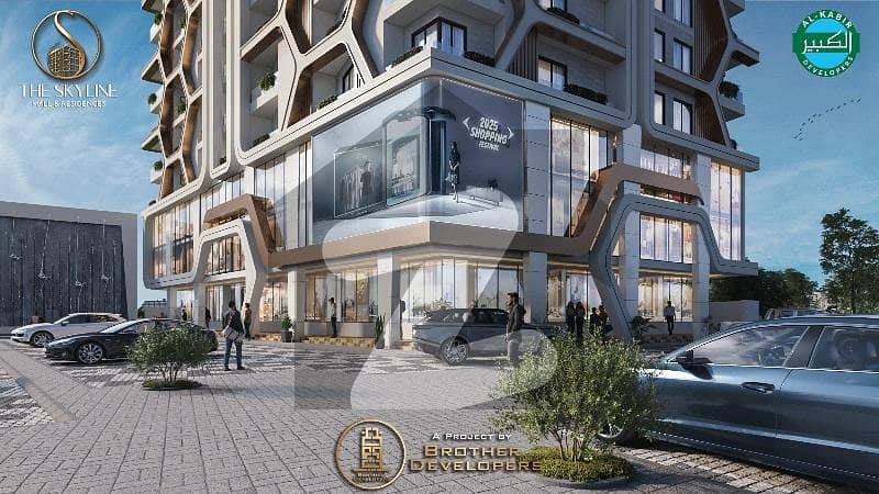 SKYLINE MALL & RESIDENCY MAIN RAIWIND ROAD LAHORE SKYLINE MALL & RESIDENCY MAIN RAIWIND ROAD LAHORE