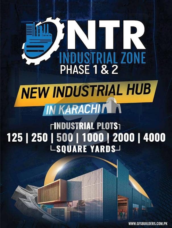 ناردرن بائی پاس کراچی میں 10 مرلہ صنعتی زمین 93.5 لاکھ میں برائے فروخت۔