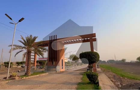 7 Marla Plot File For Sale In DHA Defence