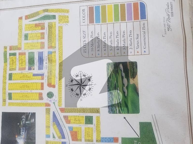 10 Marla Plot For Sale Al Hafeez Garden Phase 2, Al Hafeez Gardens