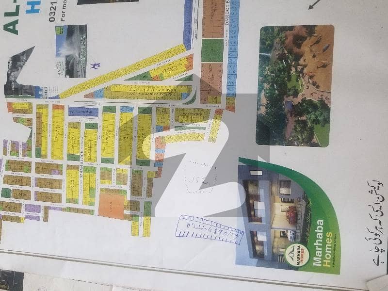 10 Marla Plot For Sale Al Hafeez Garden Phase 2, Al Hafeez Gardens