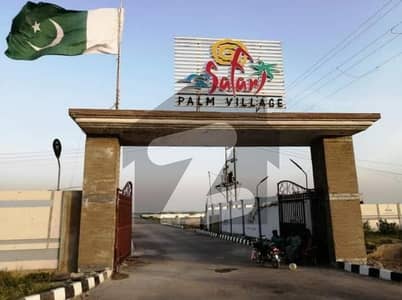 پام سٹی ریذیڈنسی گداپ ٹاؤن,کراچی میں 5 مرلہ رہائشی پلاٹ 4.0 لاکھ میں برائے فروخت۔
