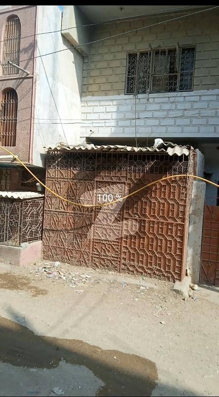 KDA Leased Commercial House With AP Electric Meter For Sale