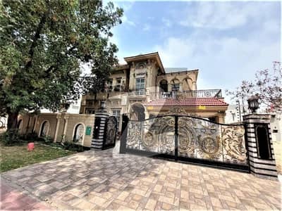 1 Kanal Fully Furnished Spanish Designer Bungalow For Sale In Bahria Town Lahore