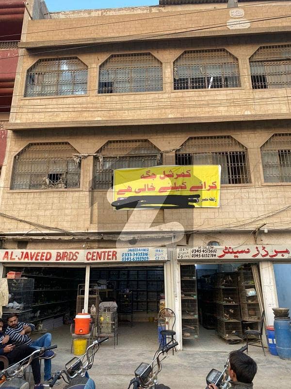 134 Square Yards Shop Available In Shafiq Colony For rent