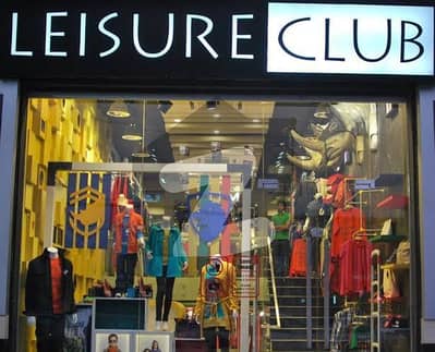 Shop