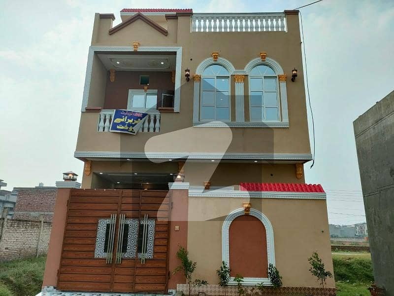 3 Marla House For Sale Vital Homes Housing Scheme, Lahore ID48664223