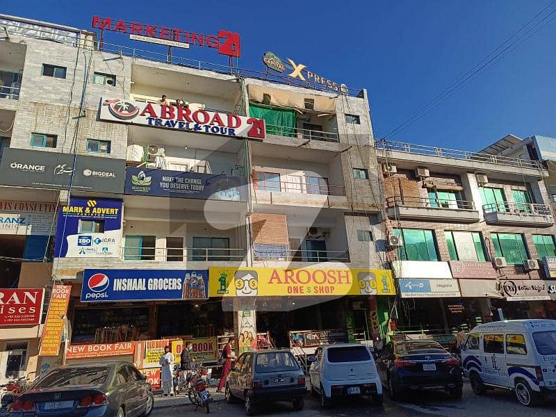 Shop 616 Square Feet In I-8 Markaz Islamabad For Sale Located At Very Ideal Location Of I 8 Markaz Islamabad