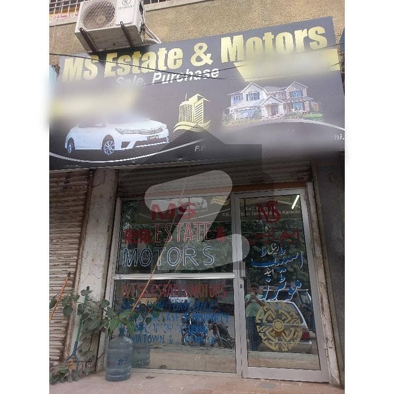 Ground Floor Shop On Main Road Main Talemibagh Federal B Area Block 14 Brand New Shop Booking
