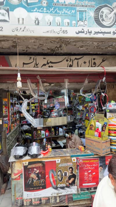 مزنگ لاہور میں 1 مرلہ دکان 85.0 لاکھ میں برائے فروخت۔