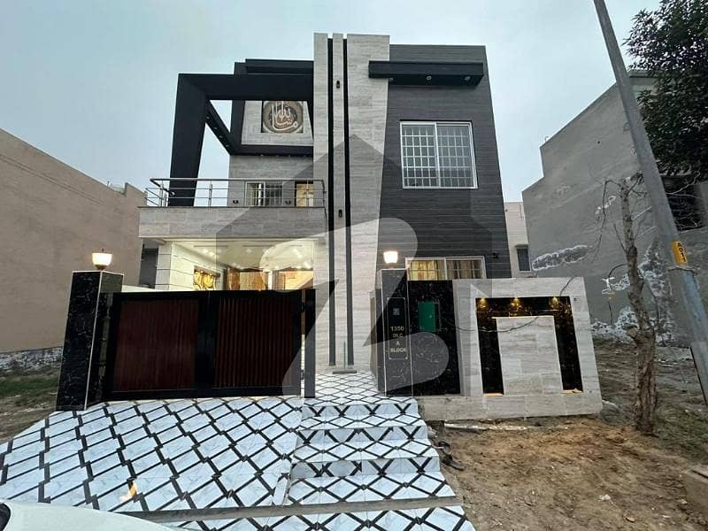 5 Marla House Brand New For Sale In Bahria Orchard Block A