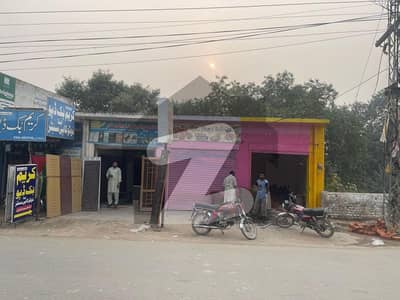 3 Commercial Shop For Sale At Heir Main Bedian Road