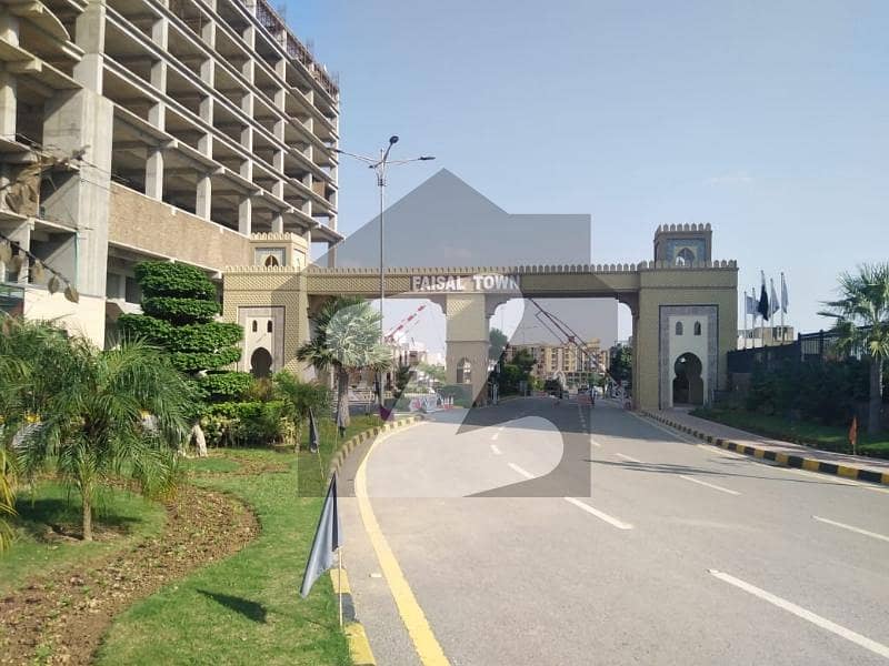 A Palatial Residence For Prime Location sale In Faisal Town Phase 1 - Block B Islamabad