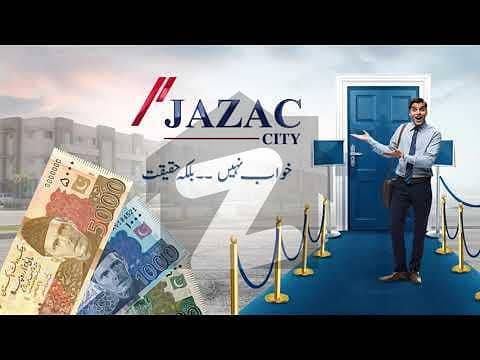 3.5 Marla On Ground Residential Plot For Sale On 20% Down Payment and 3 Monthly Instalments In Jazac City Thoker Niaz Baig Lahore