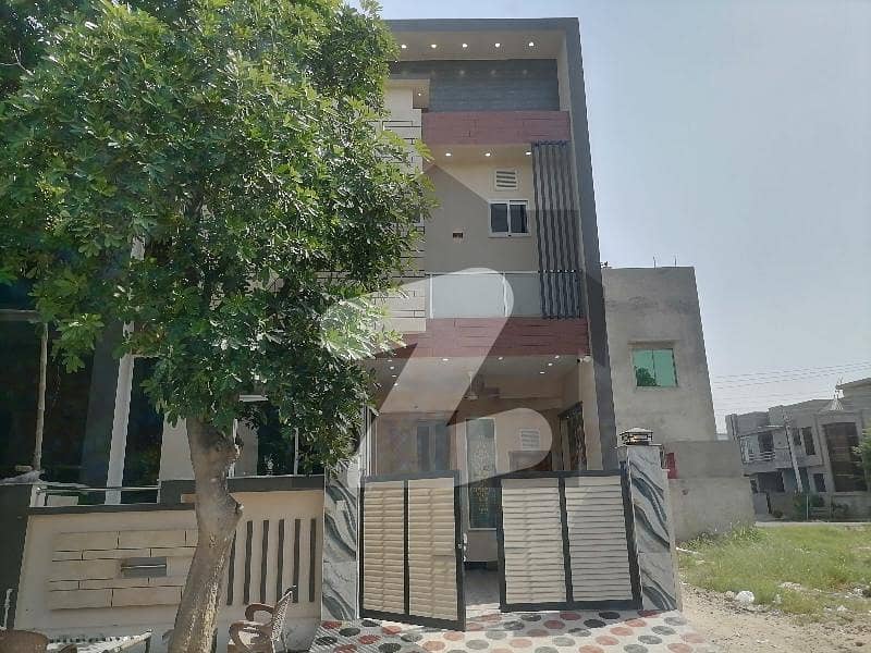 Avail Yourself A Great 5 Marla House In Wapda City - Block L For Sale