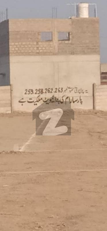 Residential Plot For Grabs In 720 Square Feet Karachi
