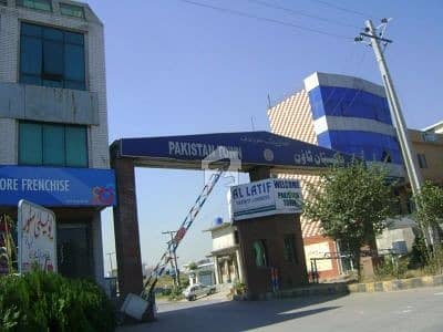 Pakistan Town Phase 2 - Shop For Sale