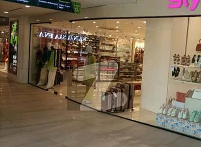 Ideal Shop Is Available For Sale In Rawalpindi