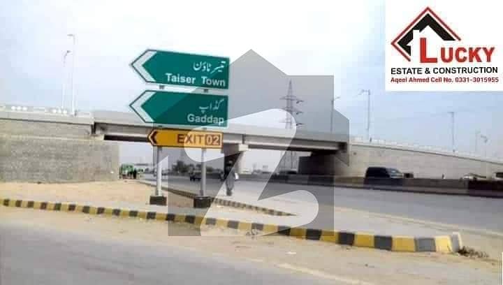 Industrial Commercial Plot 120 Sq. Yard Main 100ft Road Plot For Sale Sector 63/1 Taiser Town Phase-1 Khi.