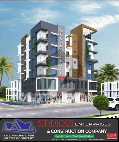 OCEAN CENTER 
40 Square Feet Shop For sale In North Town Residency Karachi
