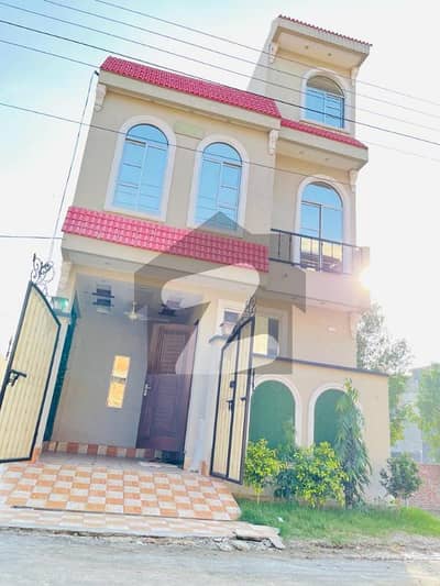 Buy Your Ideal 3 Marla House In A Prime Location Of Lahore