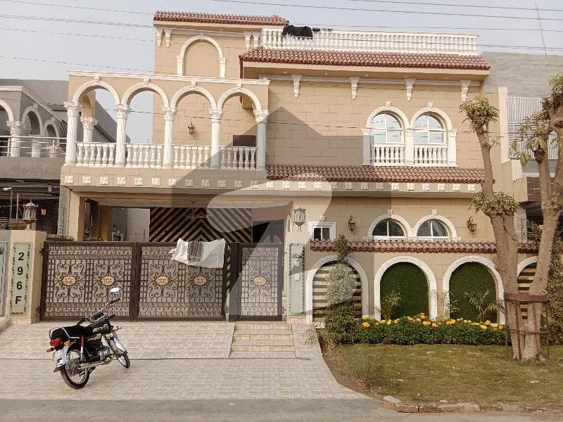 اسٹیٹ لائف ہاؤسنگ فیز 1 اسٹیٹ لائف ہاؤسنگ سوسائٹی,لاہور میں 5 کمروں کا 11 مرلہ مکان 4.95 کروڑ میں برائے فروخت۔