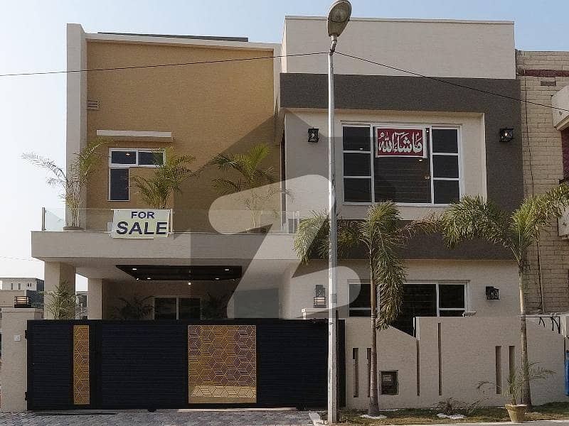 On Excellent Location 7 Marla House Available For Sale In Bahria Town Phase 8 - Abu Bakar Block