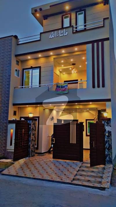 5 Marla House In Lahore Is Available For Sale