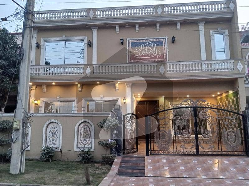 اسٹیٹ لائف ہاؤسنگ سوسائٹی لاہور میں 4 کمروں کا 7 مرلہ مکان 3.3 کروڑ میں برائے فروخت۔