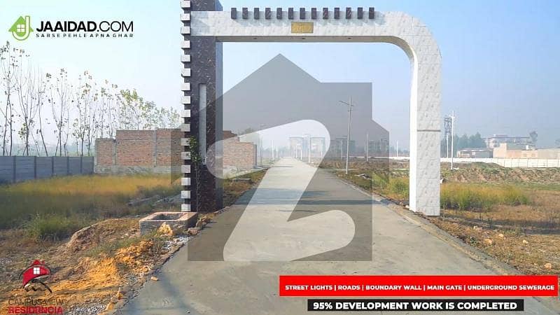 Campus View Residencia - 10 Marla Residential Plot