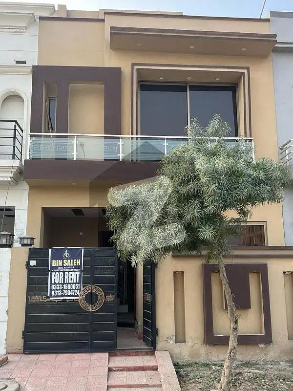 3 Marla House For Rent In Al Kabir Town Phase 2 Lahore