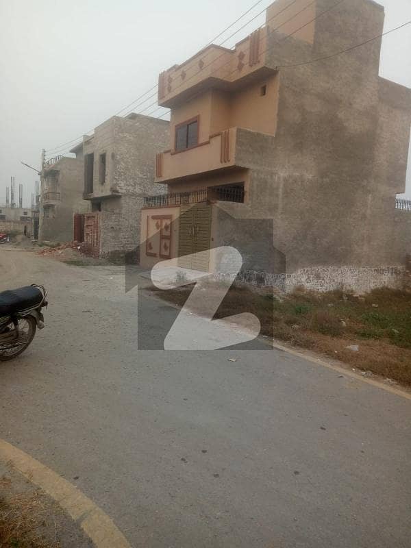 6 Marla Possession Plot Available For Sale In Royal Residencia Society Lahore
