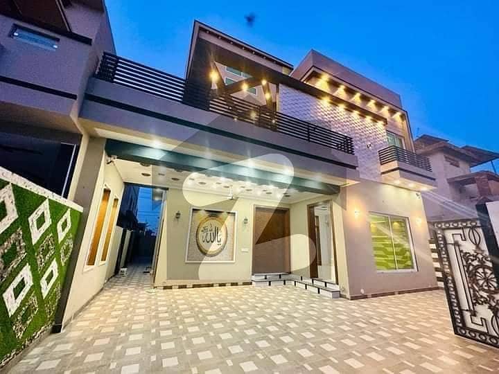 10 Marla Beautiful House On Prime Location Central Park Housing Scheme Lahore For Sale Central