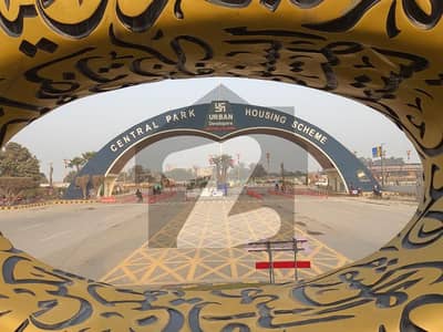 10 Marla Plot Near Mosque For Sale In C Block Central Park Lahore
