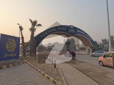 10 Marla Plot Near Mosque For Sale In C Block Central Park Lahore