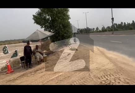 3 Marla Plot File For Sale On Canal Road Faisalabad On 5 Years Installment