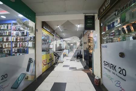 سیٹلائٹ ٹاؤن - 6 ویں روڈ سیٹیلائیٹ ٹاؤن - بلاک ڈی,سیٹیلائیٹ ٹاؤن,راولپنڈی میں 1 مرلہ دکان 2.88 کروڑ میں برائے فروخت۔