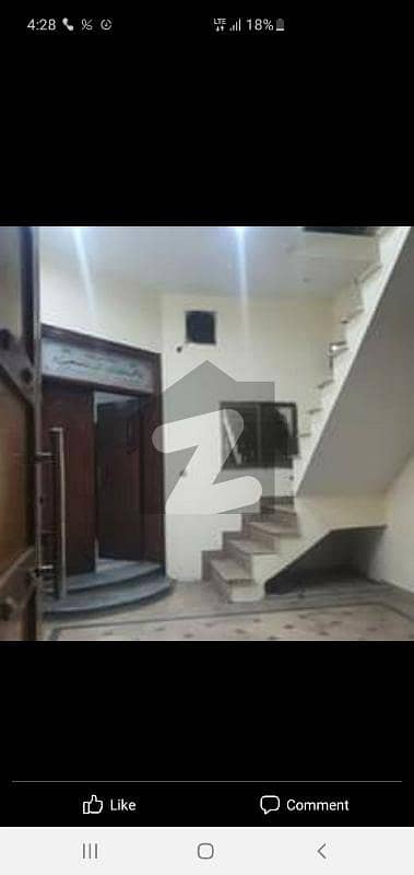 5 Marla House For sale in lahore medical Housing society