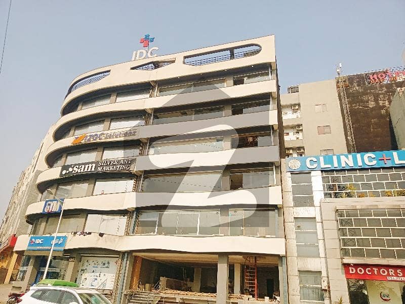 Rented Commercial Office For Sale Rented Commercial Office For Sale