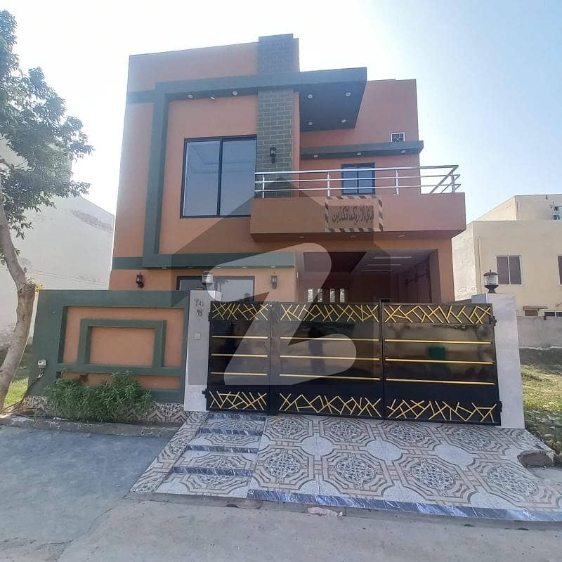 5 Marla Beautiful House Near Park Available For Rent In New Lahore City Lahore
