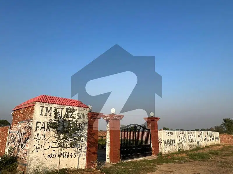 FARM HOUSE AVAILABLE