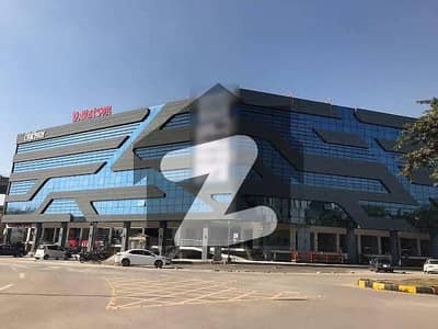 I-8 Markaz Pak Land City Center 2 Shop In Ground Floor For Sale