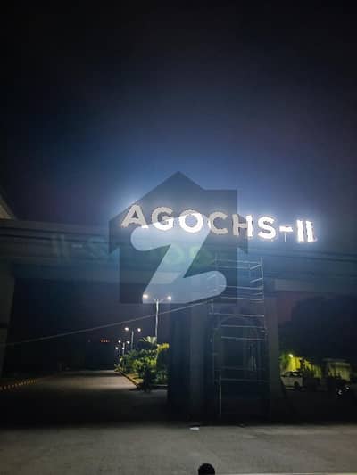 AGOCHS-II