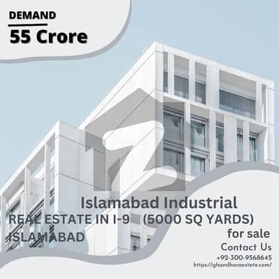 Industrial Property (2 Plots) For Sale In I-9 Islamabad