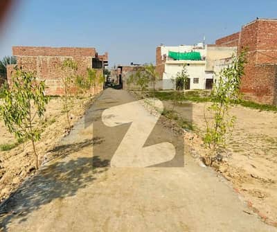 کاہنہ لاہور میں 5 مرلہ رہائشی پلاٹ 19.5 لاکھ میں برائے فروخت۔