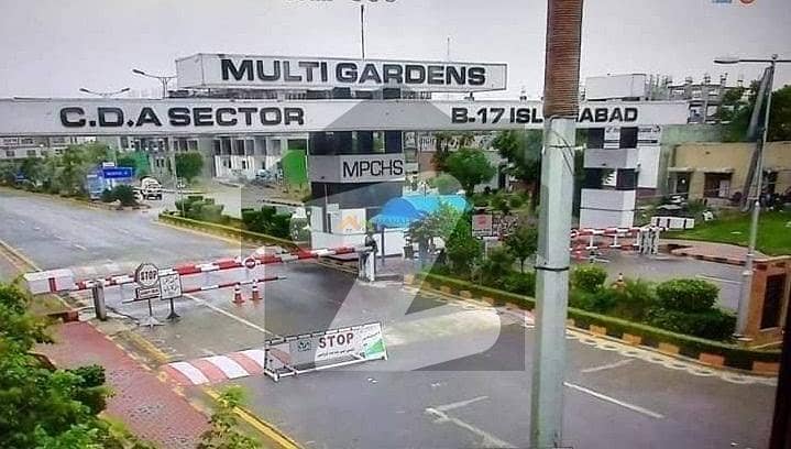 2 Kanal MDR Plot For Sale in B-17 Islamabad
