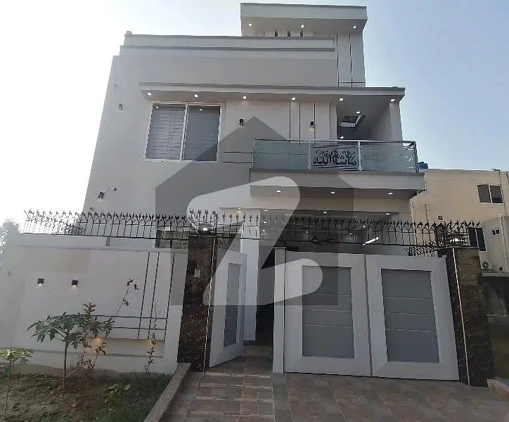 5 Marla House Available For Sale In Citi Housing Society If You Hurry