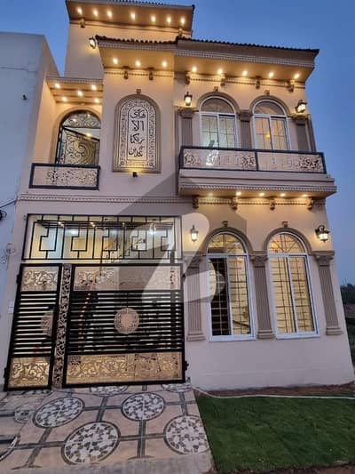 03 MARLA BREAD NOW SPANISH LUXURY HOUSE AVAILABLE FOR SALE IN FORMANITES HOUSING SCHEME LAHORE.