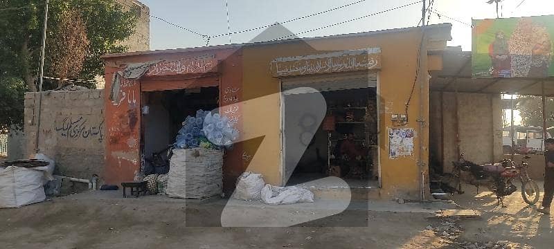 سکیم 33 کراچی میں 5 مرلہ دکان 1.0 کروڑ میں برائے فروخت۔